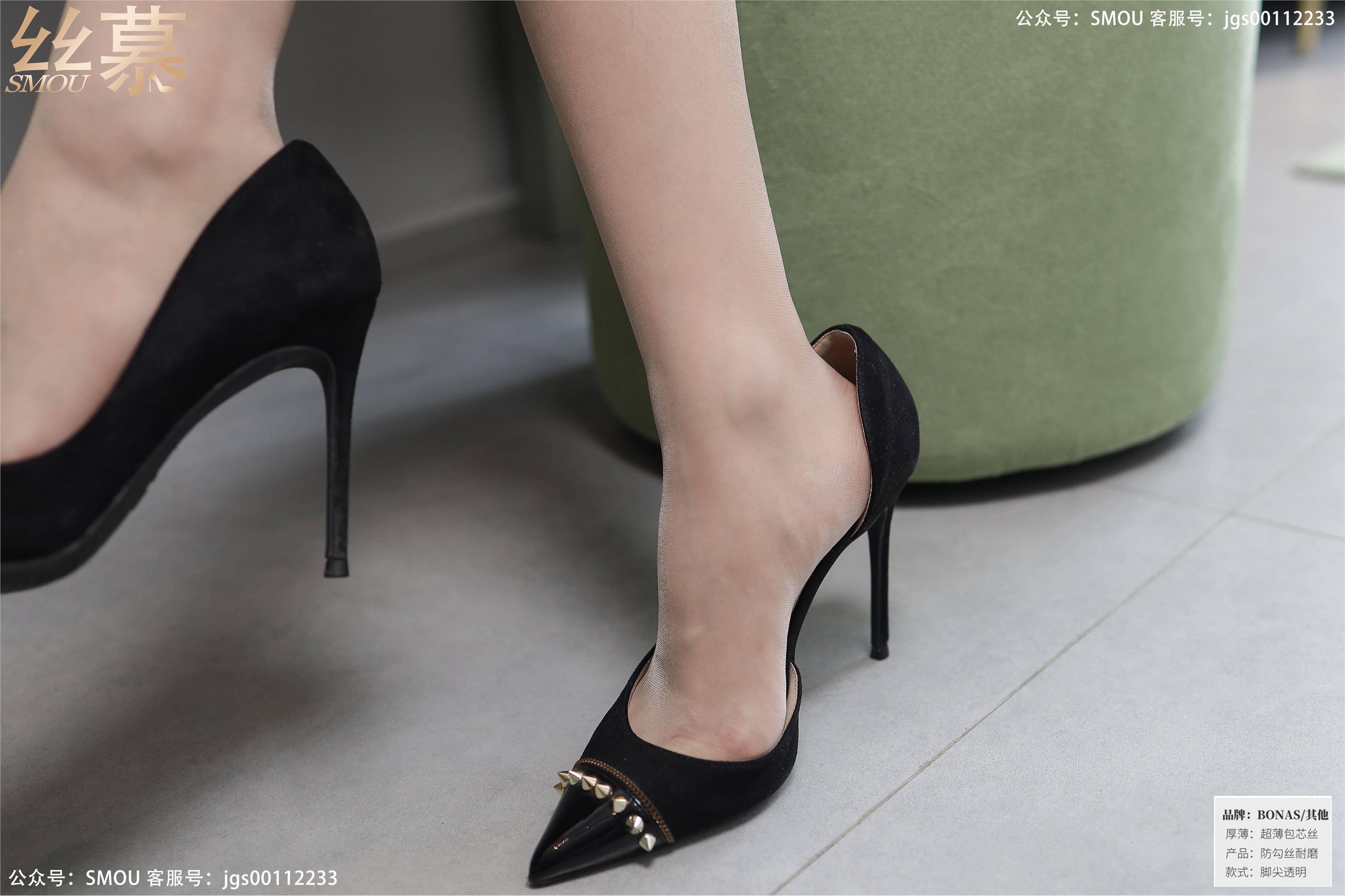 丝慕写真 SM433 天天一元 模特：紫宁《绫肤色连裤袜》